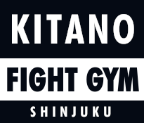 Kitano Fight Gym - Mixed Martial Arts Gym, Tokyo